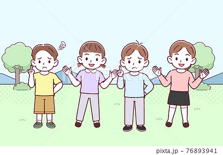 広い公園で遊ぶ子どもたちのイラスト素材