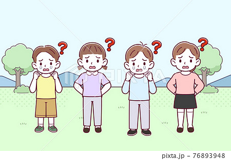 広い公園で遊ぶ子どもたちのイラスト素材 広い公園で遊ぶ子どもたちのイラスト素材