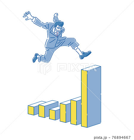 スーツ ビジネスマン ステップアップ イラストのイラスト素材
