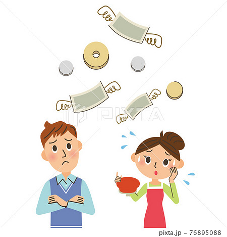 お金の不足　夫婦　家族　金欠 76895088