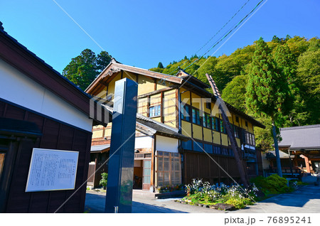 白山本地堂 林西寺 白山市白峰 白山本地堂 林西寺 白山市白峰 76895241