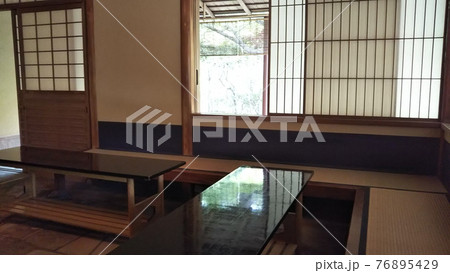 茶屋 茶屋 76895429