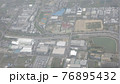 空撮 76895432