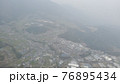 空撮 76895434