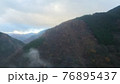 山 76895437