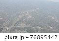 空撮 76895442