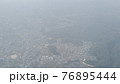 空撮 76895444