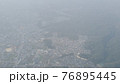空撮 76895445
