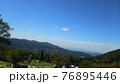 山並み 76895446