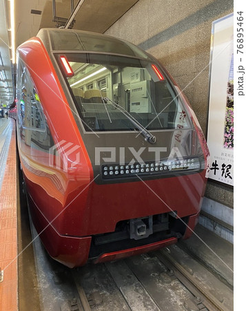 豪華列車で楽しむ旅行 豪華列車で楽しむ旅行 76895464