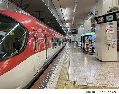 豪華列車で楽しむ旅行 76895469