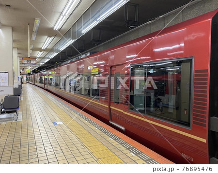 豪華列車で楽しむ旅行 76895476