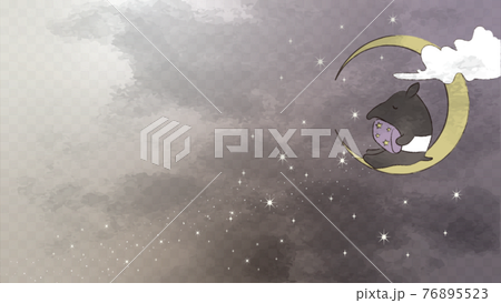 Illustration of Baku sleeping in the sky No text 76895523