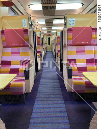 電車を楽しむ旅行 電車を楽しむ旅行 76895643