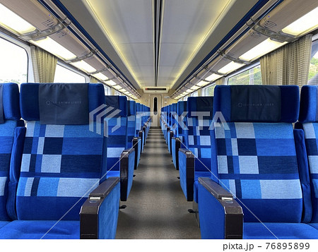 安心な旅を楽しもう 安心な旅を楽しもう 76895899