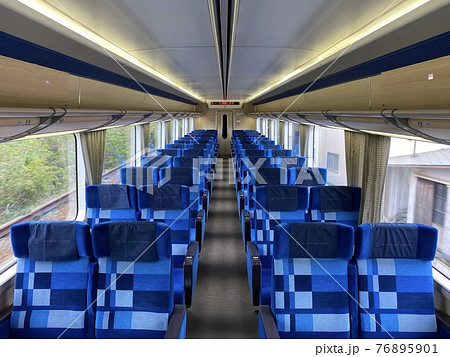安心な旅を楽しもう 安心な旅を楽しもう 76895901