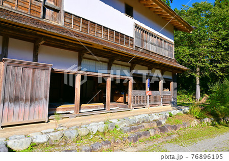 旧織田家 白山ろく民族資料館 白山市白峰 旧織田家 白山ろく民族資料館 白山市白峰 76896195