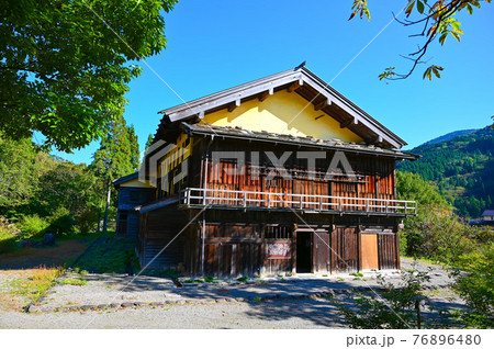 旧杉原家　多層民家　白山ろく民族資料館　白山市白峰 76896480