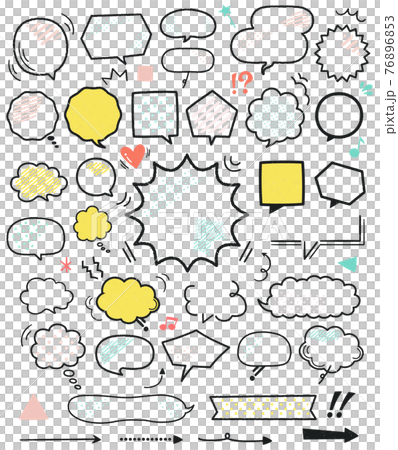ポップな手描きスタンプ風フキダシ線イラストセット モノクロ 文字ナシのイラスト素材