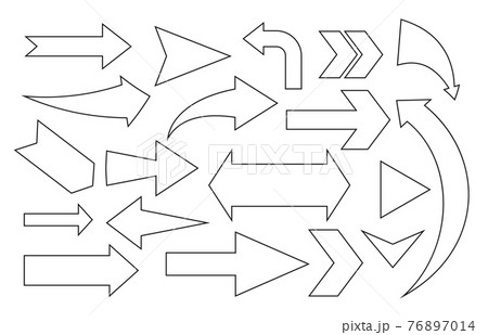 Simple black big linear arrow pointer set vector 76897014