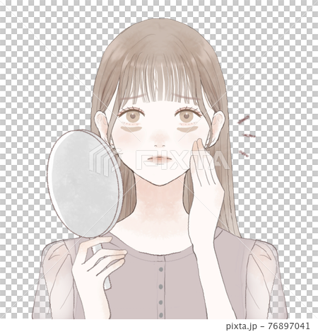 A woman suffering from a bear under her eyes due to poor blood circulation 76897041