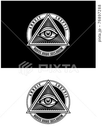Eye of Providence - Stock Illustration [76897288] - PIXTA