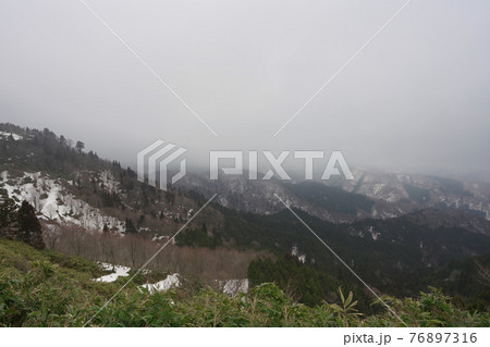 《岡山県》冬の季節、高清水トレイルの風景 《岡山県》冬の季節、高清水トレイルの風景 76897316