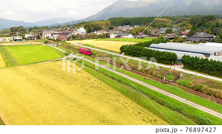 阿蘇の南阿蘇鉄道の空撮 76897427