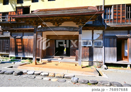 旧杉原家 玄関 白山ろく民族資料館 白山市白峰 旧杉原家 玄関 白山ろく民族資料館 白山市白峰 76897688