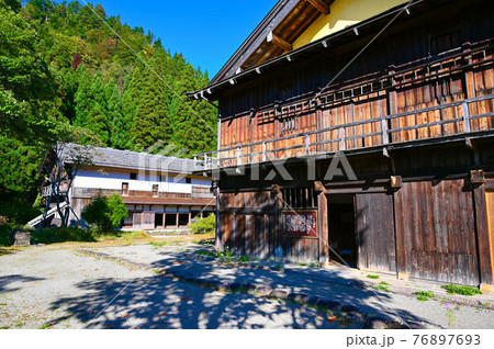 白山ろく民族資料館 旧杉原家と旧織田家 白山市白峰 白山ろく民族資料館 旧杉原家と旧織田家 白山市白峰 76897693