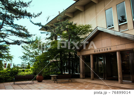 藤田喬平ガラス美術館 宮城県松島町の観光スポット 藤田喬平ガラス美術館 宮城県松島町の観光スポット 76899014