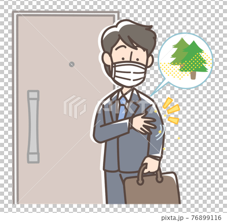 A man who pays pollen before entering the room A man who pays pollen before entering the room 76899116