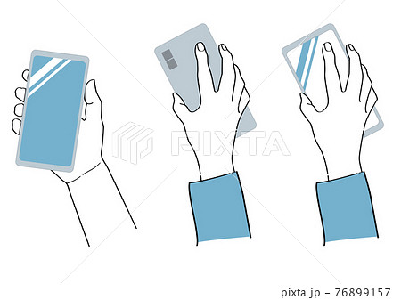 スマートフォンを握る手 バ コードタッチ決済のイラスト素材