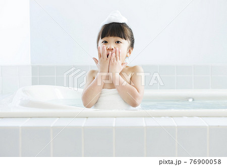 女の子　子供　シャンプー 76900058