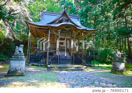 平泉寺白山神社　御前峰御本社 76900171