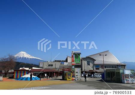 道の駅 富士川楽座からの富士山の景観 道の駅 富士川楽座からの富士山の景観 76900533