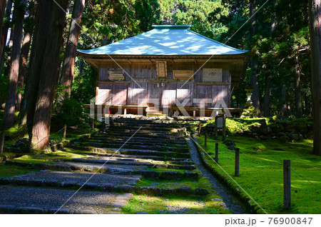平泉寺白山神社　拝殿　参道　勝山市 76900847