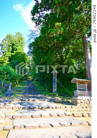 平泉寺白山神社 精進坂 勝山市 平泉寺白山神社 精進坂 勝山市 76902348