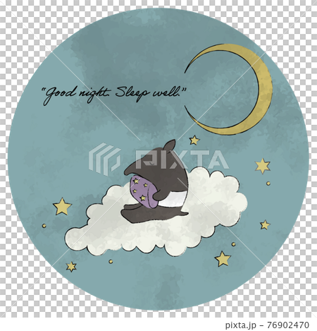 睡在天空中的貘的插圖 Maru 76902470