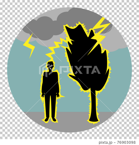 雷に打たれる樹木と側撃雷を受ける男性のイラスト 76903098
