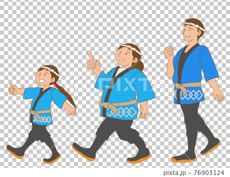 身著幸福大衣參加節日的家長和孩子 76903124