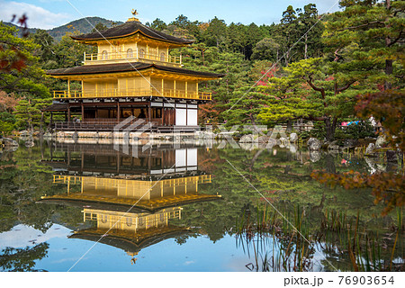 Kinkakuji Temple in Kyoto, Japan Kinkakuji Temple in Kyoto, Japan 76903654