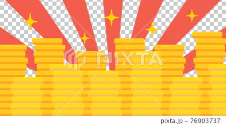 積みあがったお金の背景のイラスト お金持ち 稼ぎ 稼ぐ 儲け 大金 硬貨 コイン 積みあがったお金の背景のイラスト お金持ち 稼ぎ 稼ぐ 儲け 大金 硬貨 コイン 76903737