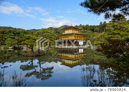 Kinkakuji Temple in Kyoto, Japan Kinkakuji Temple in Kyoto, Japan 76903814