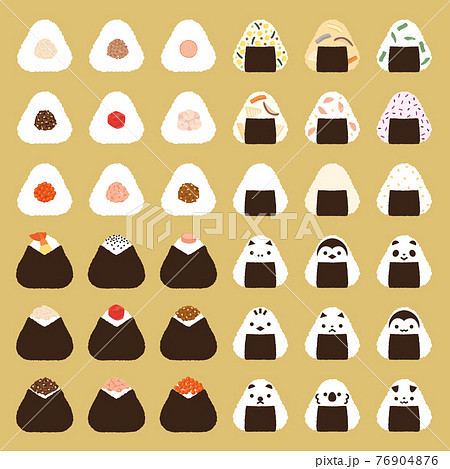 おにぎり アイコン セット B おにぎり アイコン セット B 76904876