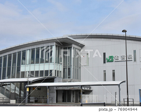 栃木県宇都宮市 JR雀宮駅 栃木県宇都宮市 JR雀宮駅 76904944