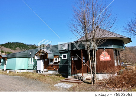 チーズ工房 白糠酪恵舎 76905062