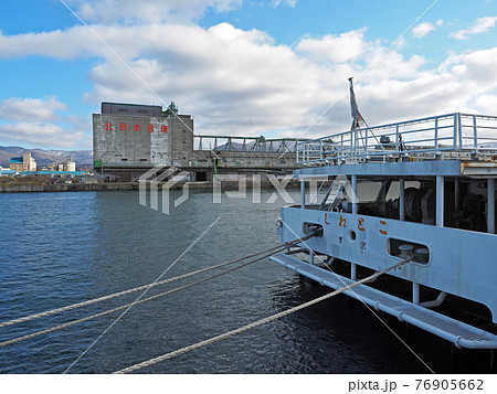 小樽　港の風景 76905662