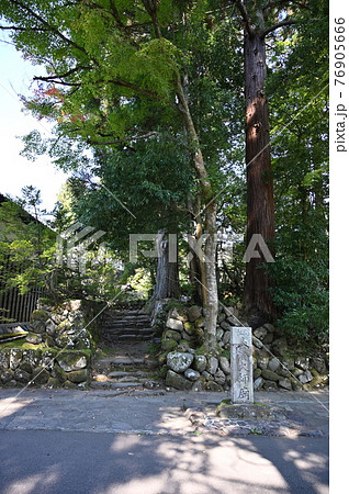 平泉寺白山神社　泰澄大師廟　大野市 76905666