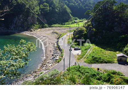 岩手県の重茂半島線、魹ヶ崎の風景 岩手県の重茂半島線、魹ヶ崎の風景 76906147